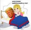 ������������� �����������